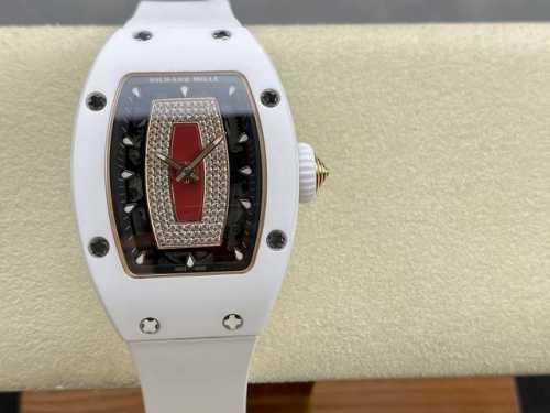 Bba: The Star-Studded Richard Mille Rm07-01 Red Lip Rm007 1 Case: Made From The