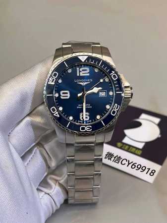 Longines Conquest, the king of the water, comes with glory. Cut through the wave - Click Image to Close