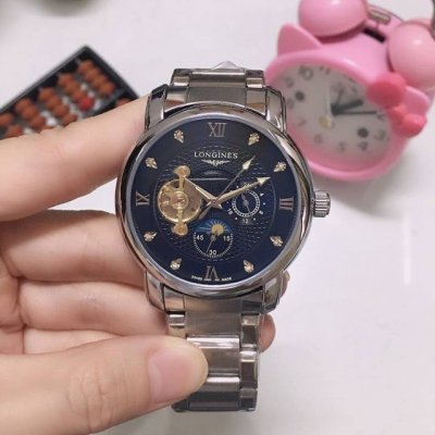 white, gold, Longines 9-wheel automatic sun, moon and star mechanical, 6-digit