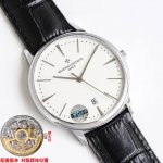 vc+ Factory Original 78G Weighted Version Vacheron Constantin Vc Heritage Ser