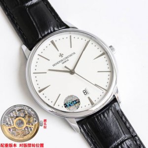 vc+ Factory Original 78G Weighted Version Vacheron Constantin Vc Heritage Ser