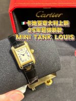 M8 factory V2 highest version! In 2025, Cartier reshapes the classics. Cartier w