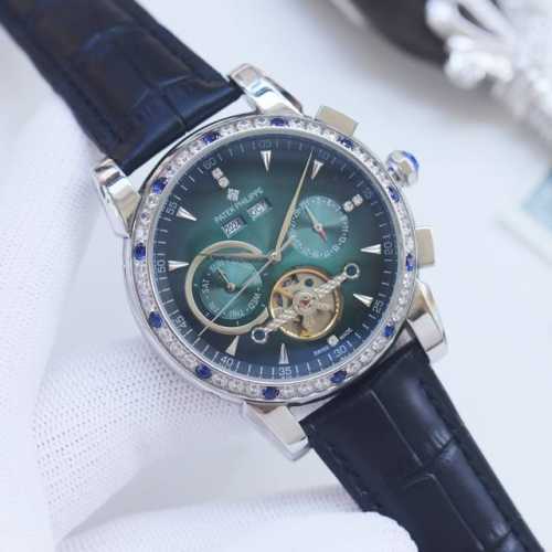 Exclusive price: Brand: Patek Philippe Type: Men's watch Case: Top version 316