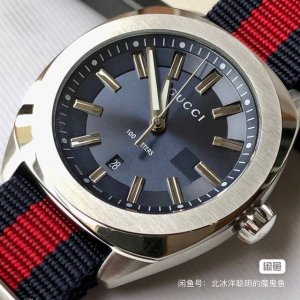 Gucci Quartz Men's Watch, Gg2570 Series Features 1970S Geometric Design, Paired
