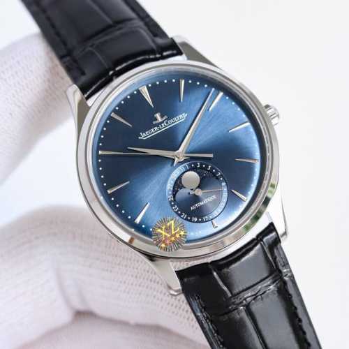 Customized watch, customized watch, customized watch! I'll say it three times be