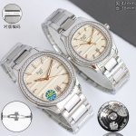 white shell, gold shell, diamond 50 New Piaget Polo Date 150th Anniversary Edit