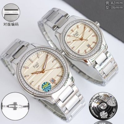 white shell, gold shell, diamond 50 New Piaget Polo Date 150th Anniversary Edit