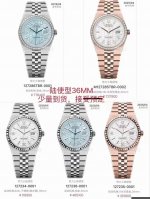 Today's recommended hot model Rolex new land-dweller 36mm 40mm 7315 machine top