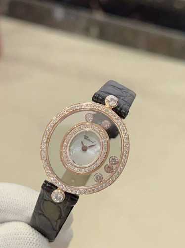 Chopard Adds The Latest Green Dial Happy Diamonds Series Happy Diamonds Oval Wat