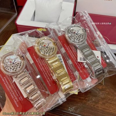 520 Actual Shot Of Cartier Watch Ballon Bleu Leopard Series Watch Upgraded Quali