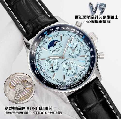 Sj produced white leather 1750 gold case steel strap 100 V9 Breitling Aviation C