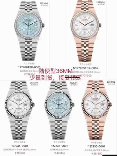 Today's recommended hot model Rolex new land-dweller 36mm 40mm 7315 machine top