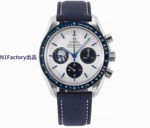 N1Factory Speedmaster Series 310.32.42.50.02 1