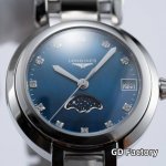 Crossover New Product, Exclusive Offer Ddd: Longines Heart Moon Phase Collection