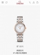 Fashionable Quartz Women's Watch. Omega Exquisitely Crafted De Ville Series Wome