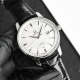 The New Omega Seamaster Series Took 6 Months To Make. Ultra-Thin Men's Automatic