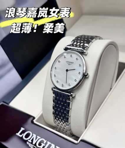 Longines La Grande Classique Ultra-Thin Women's Watch | 4mm Thin to the Point of