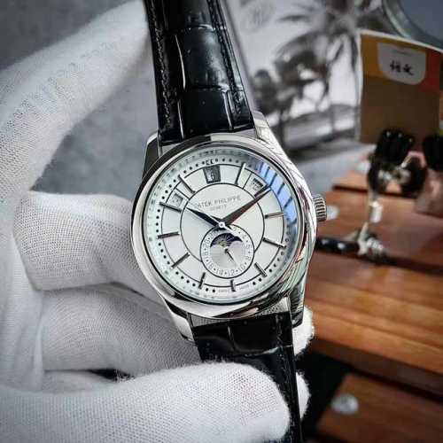 Patek Philippe Is The Oldest Independent Family-Owned Watchmaking Company In Gen