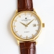 Vacheron Constantin Patrimony Collection watch is now available! Simple yet ele