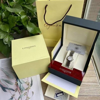 Three codes in one, 26.5mm Longines Heart Moon series watch. This stylish quart