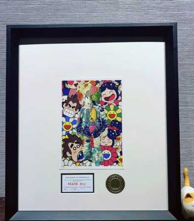 Death Nyc Ukiyo-e Kaws Crayon Shin-chan Sunflower Limited Edition Painting, fram - Click Image to Close