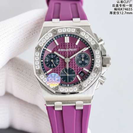 White Rose Gold Clf Ap34100St features a high-quality fluoroelastomer strap! Cl - Click Image to Close