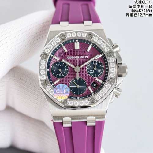 White Rose Gold Clf Ap34100St features a high-quality fluoroelastomer strap! Cl