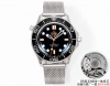 Unified Price: Or factory's only brand new Seamaster 300m diver's watch with ora