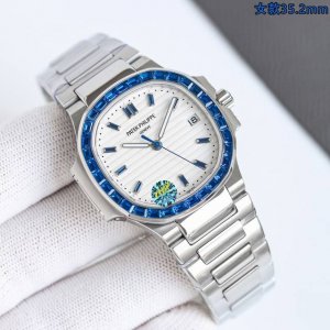 Dream Watch Patek Philippe Hidden Edition Women's Watch Nautilus Gr Factory 2025