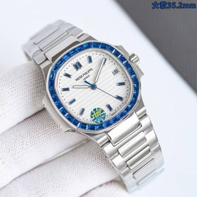Dream Watch Patek Philippe Hidden Edition Women's Watch Nautilus Gr Factory 2025