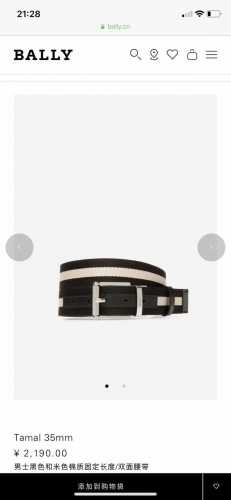 Gucci counters have new brooches, which are the most understanding accessories f