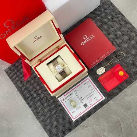 The New Omega Constellation Series With Gold Diamonds 131.25.28.60.55 2 The Mode - Click Image to Close