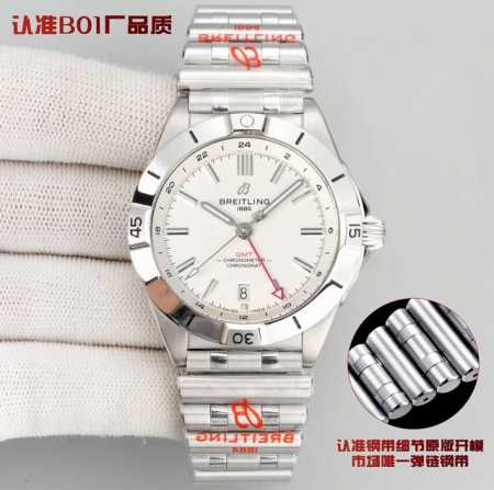 B01 Factory - Breitling Mechanical Chronograph Dual Time Zone Automatic Mechanic - Click Image to Close