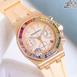 cle A unique rainbow bezel. Popular Audemars Piguet 37mm Royal Oak Offshore Chro