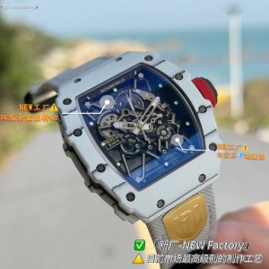 4880 New Factory-New Factory Ceiling Richard Mille Richard Mille Rm 35-01 Rafael