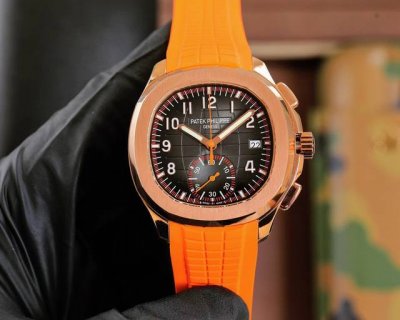 Patek Philippe's new chronograph grenade chronograph Aquanaut 5968A has a colorf