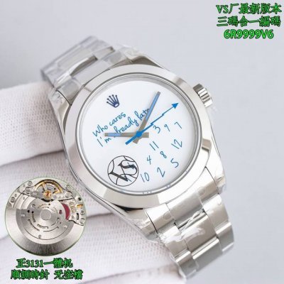 Vs Milgauss Series "Lightning" Green, Blue, Black, White, Digital Dial Vs Factor