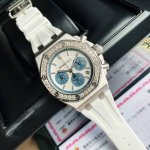 Audemars Piguet Large Diamond, Welcome To Compare! The Latest Royal Oak Offshore