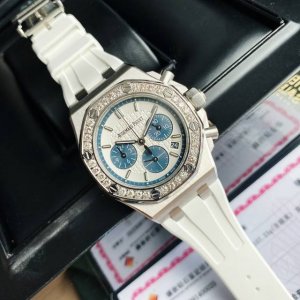 Audemars Piguet Large Diamond, Welcome To Compare! The Latest Royal Oak Offshore