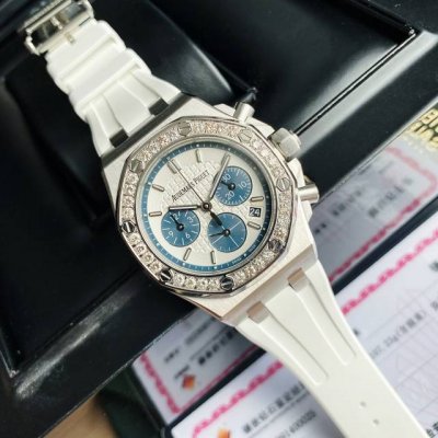 Audemars Piguet Large Diamond, Welcome To Compare! The Latest Royal Oak Offshore