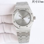 tw Factory Ap Audemars Piguet Royal Oak R28 Model 15550St 15451St Shocking La