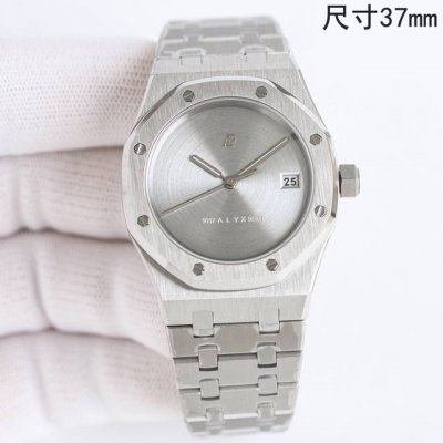 tw Factory Ap Audemars Piguet Royal Oak R28 Model 15550St 15451St Shocking La