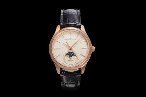 Mgjaeger-Lecoultre Women's Master Moon Phase watch, the highest edition on the m