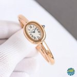 New Bathtub Bracelet Watch, 18K Gold-Filled Edition! A classic from the Cartier