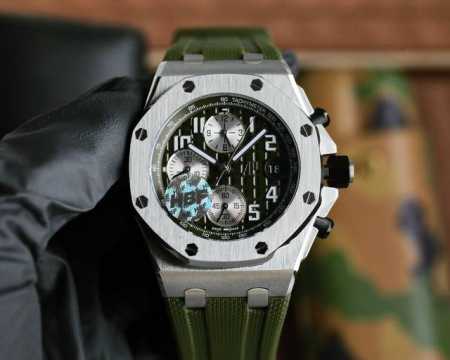 Hbf Factoryaudemars Piguet Royal Oak Offshore Series 26238: The Ultimate Masterp - Click Image to Close