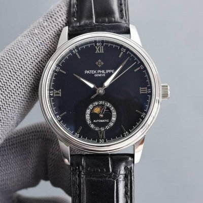 2630 Patek Philippe watch. A classic moon phase watch from the Patek Philippe co