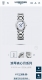 Longines Heart Moon Series True Moon Phase Women's Watch Moon Phase Will Change