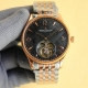 White Gold + 20 Steel 20 Jaeger-Lecoultre North Star Series Premium Men's Watch,