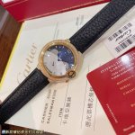 The latest model of Cartier Blue Balloon series, unique design, diamond-studded