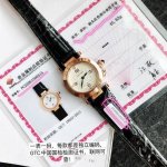 Cartier's New Sha Pasha Series Is Newly Launched With Top-Grade Original Quality